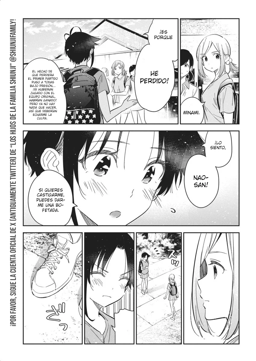 Shiunji-ke no Kodomotachi Capítulo 19 - Page 8