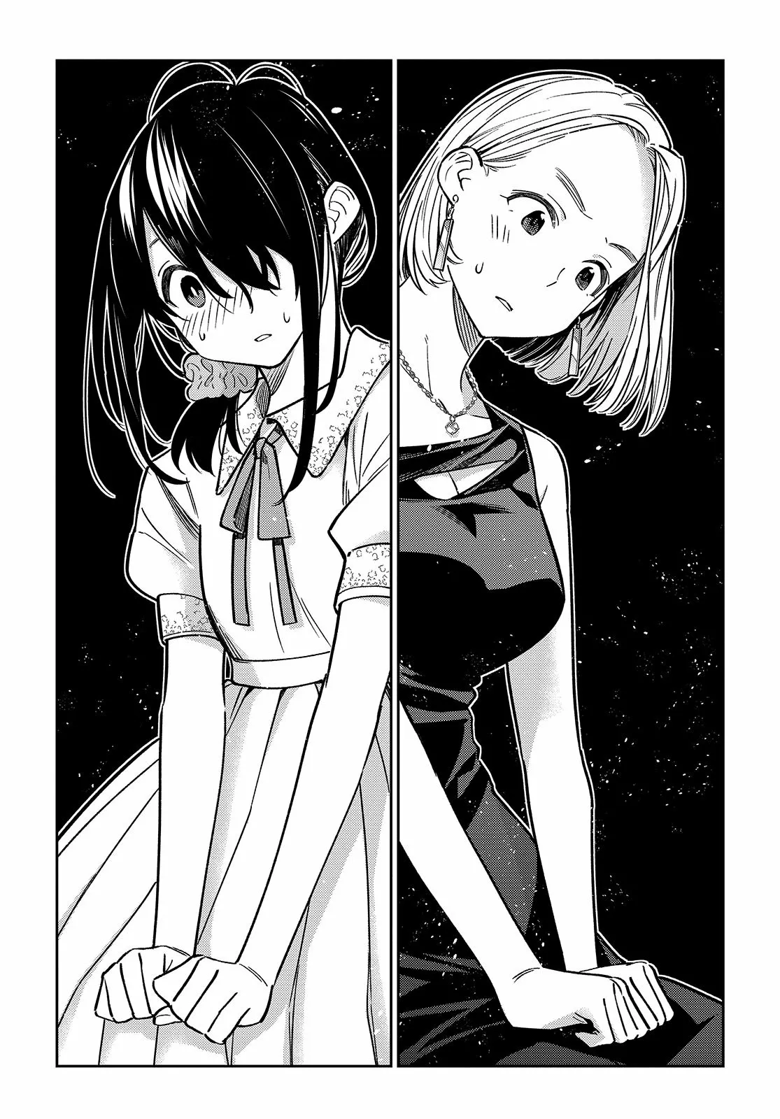 Shiunji-ke no Kodomotachi Capítulo 2 - Page 11