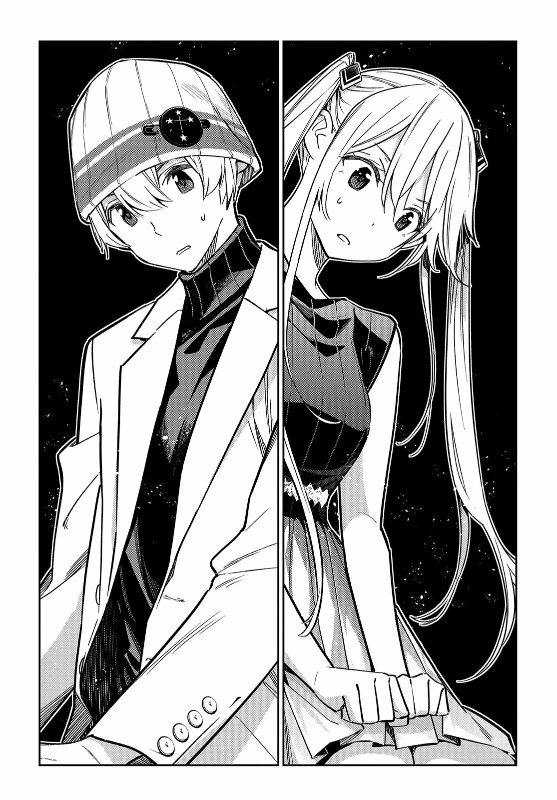 Shiunji-ke no Kodomotachi Capítulo 2 - Page 13