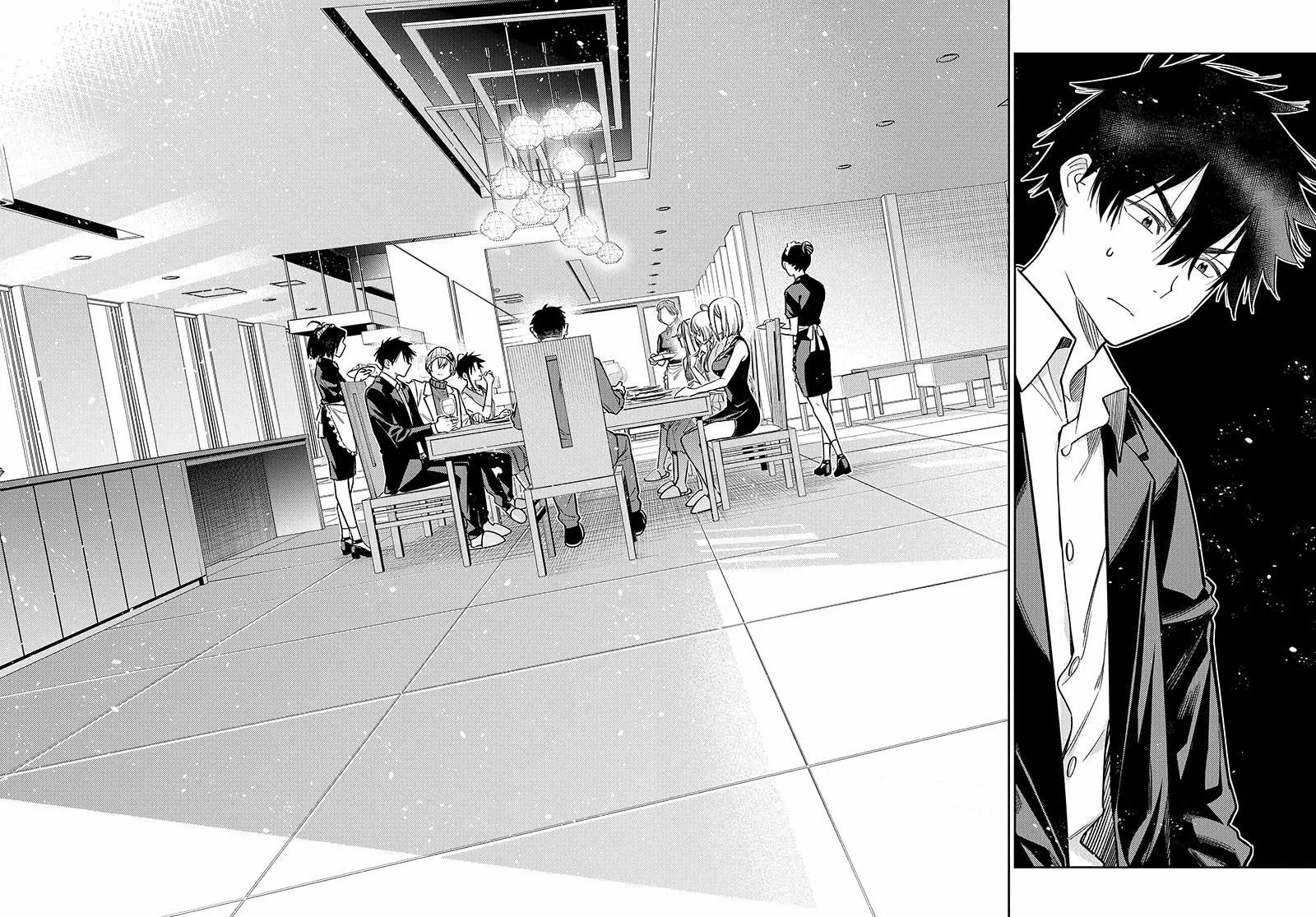 Shiunji-ke no Kodomotachi Capítulo 2 - Page 15