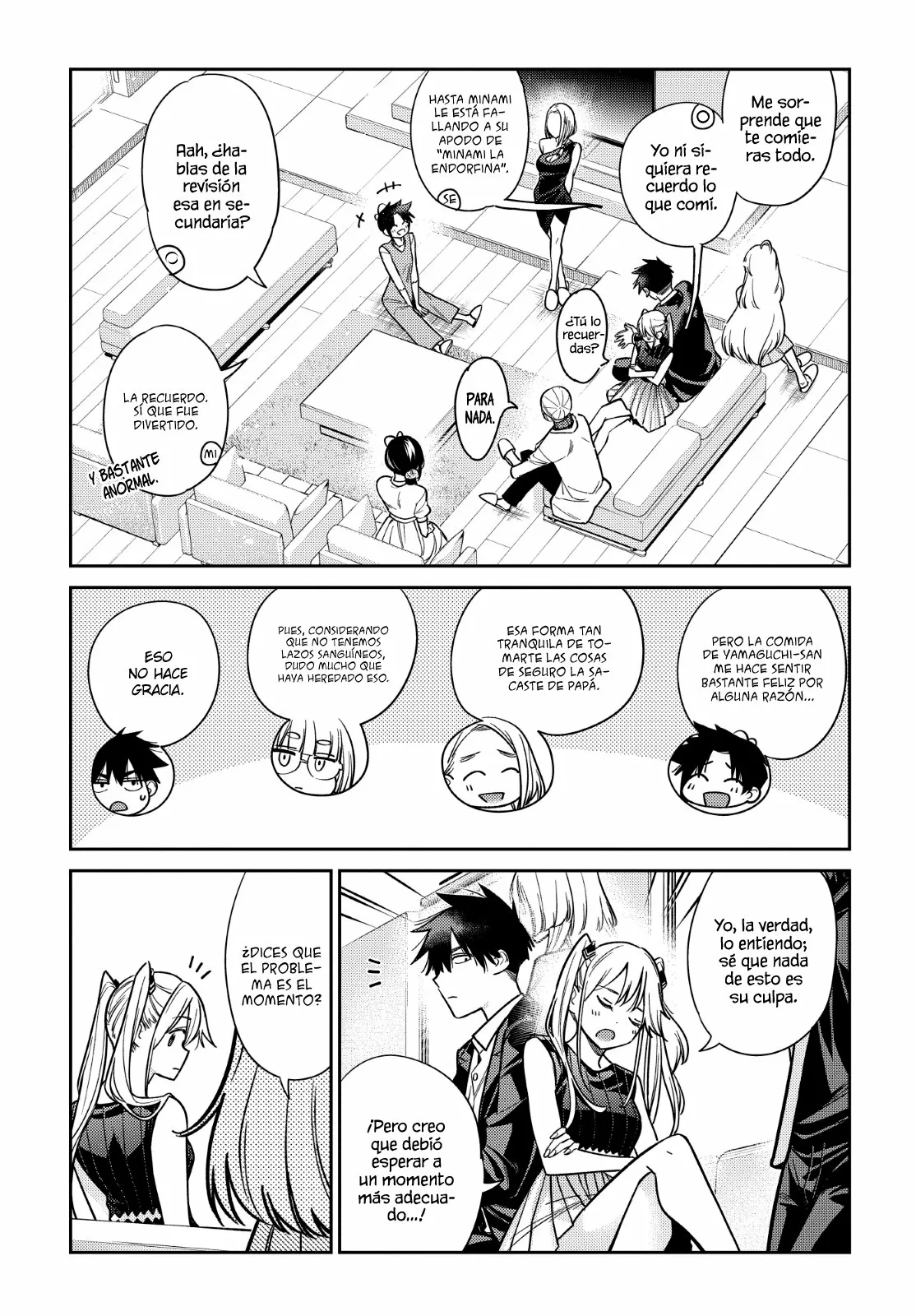 Shiunji-ke no Kodomotachi Capítulo 2 - Page 17