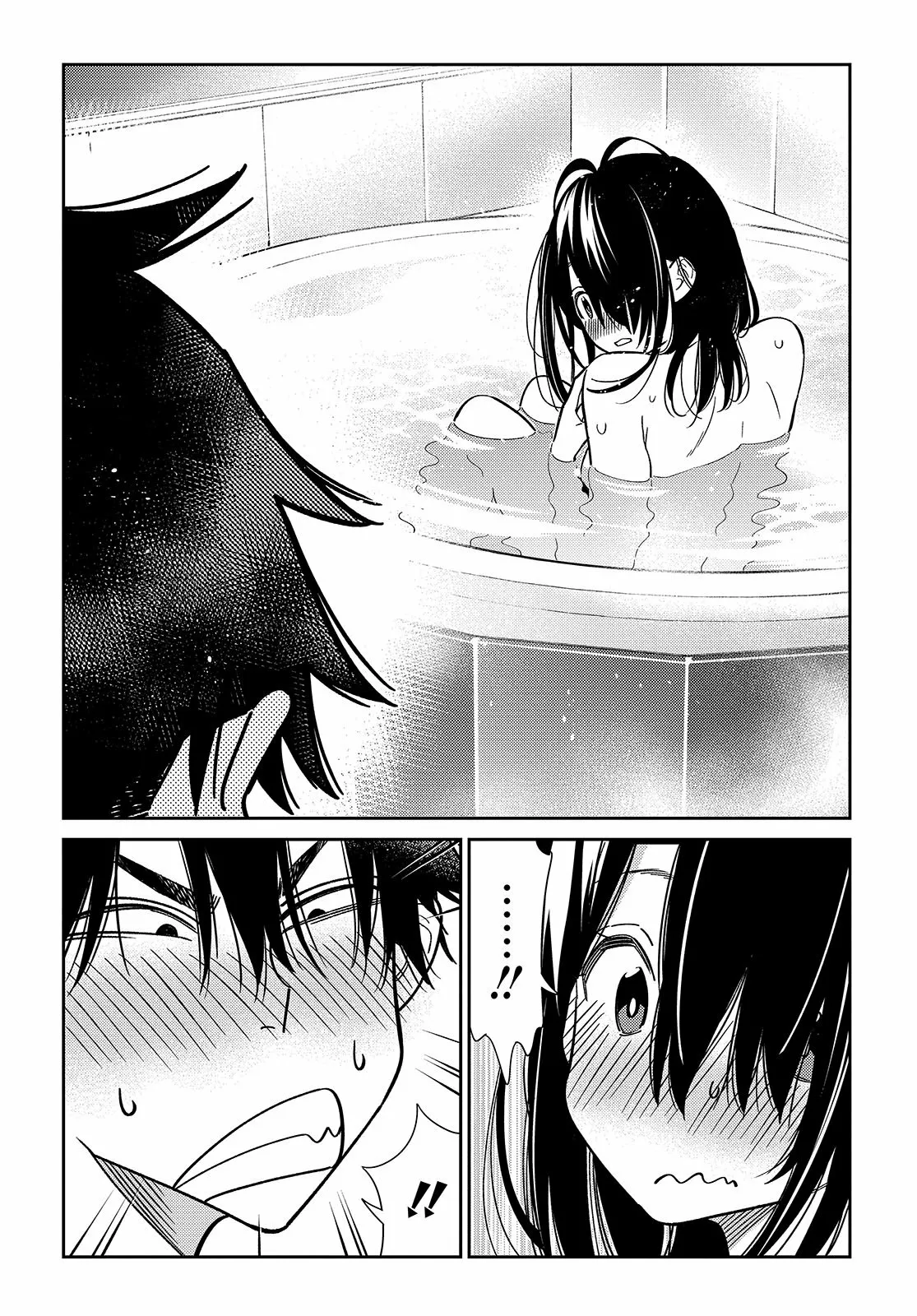 Shiunji-ke no Kodomotachi Capítulo 2 - Page 25