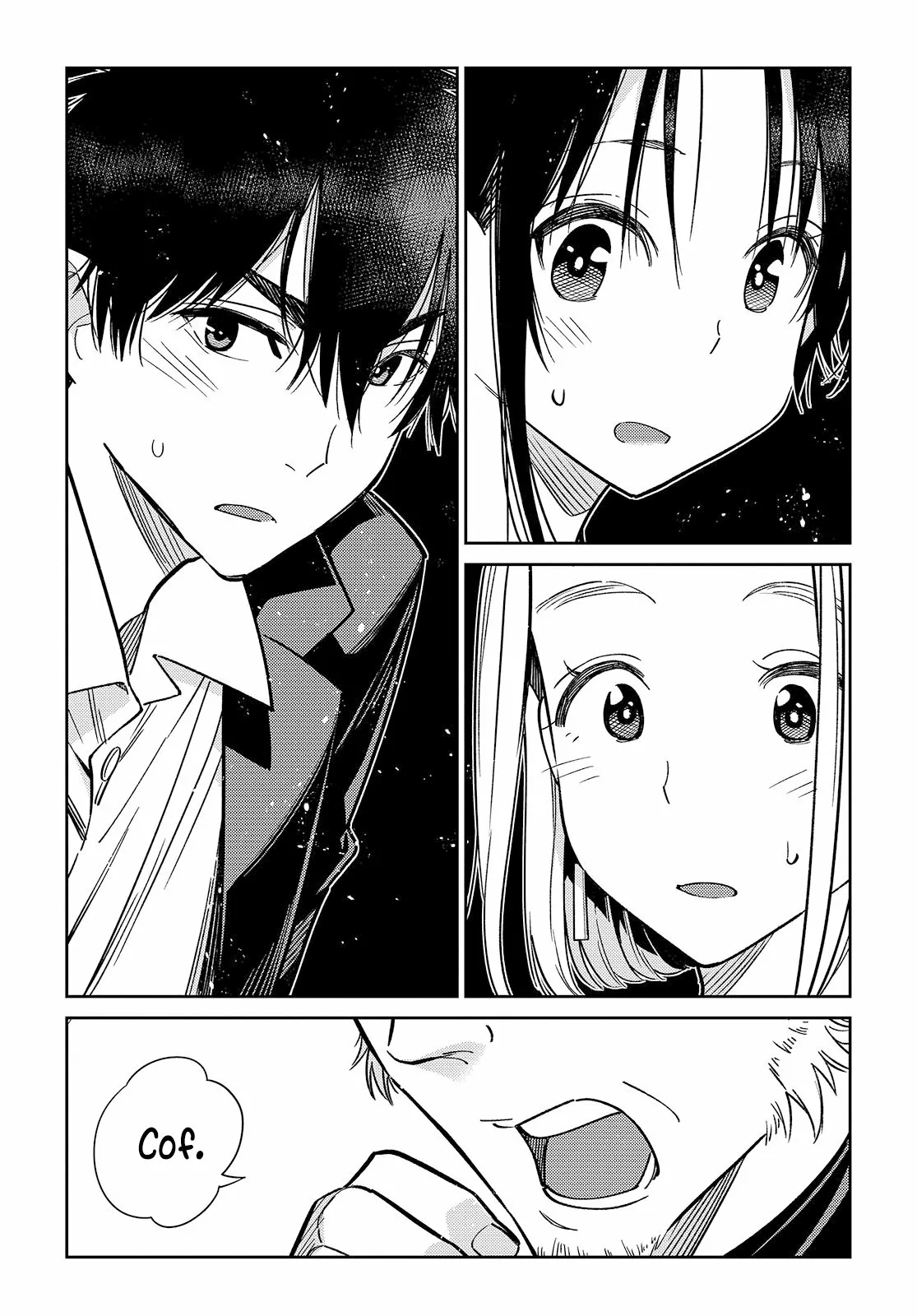 Shiunji-ke no Kodomotachi Capítulo 2 - Page 5