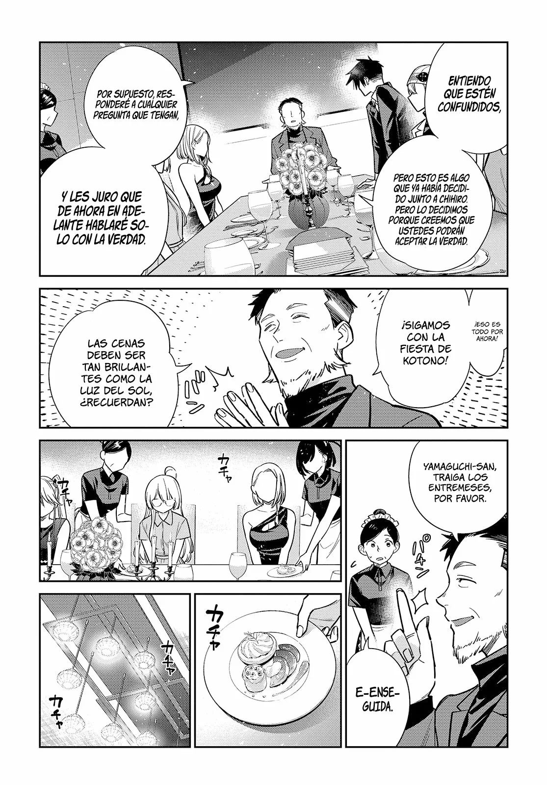 Shiunji-ke no Kodomotachi Capítulo 2 - Page 8