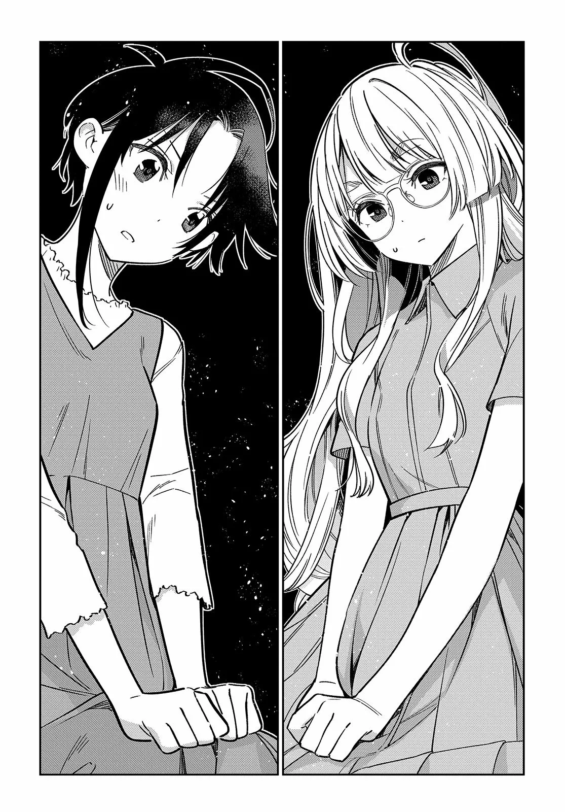 Shiunji-ke no Kodomotachi Capítulo 2 - Page 9