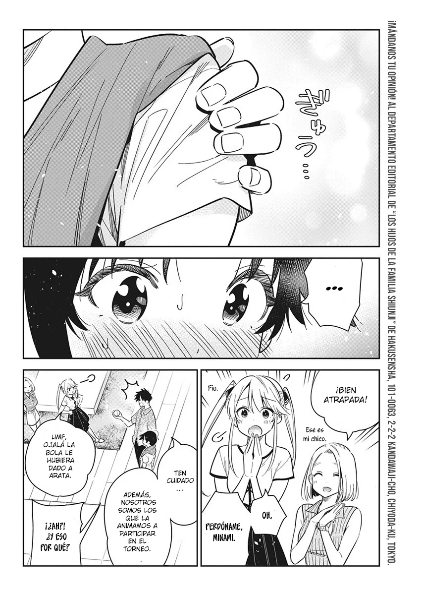 Shiunji-ke no Kodomotachi Capítulo 20 - Page 13