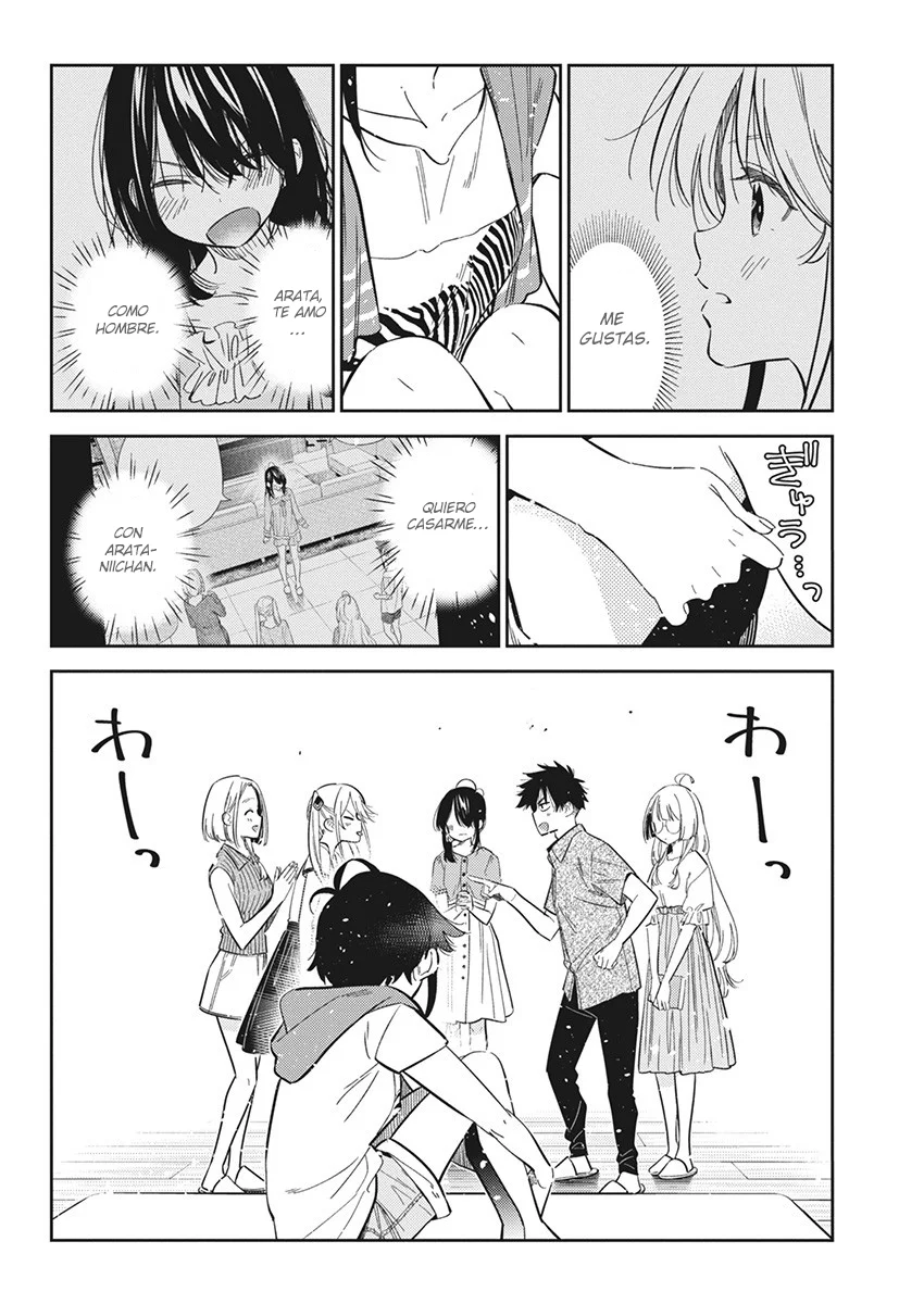 Shiunji-ke no Kodomotachi Capítulo 20 - Page 15