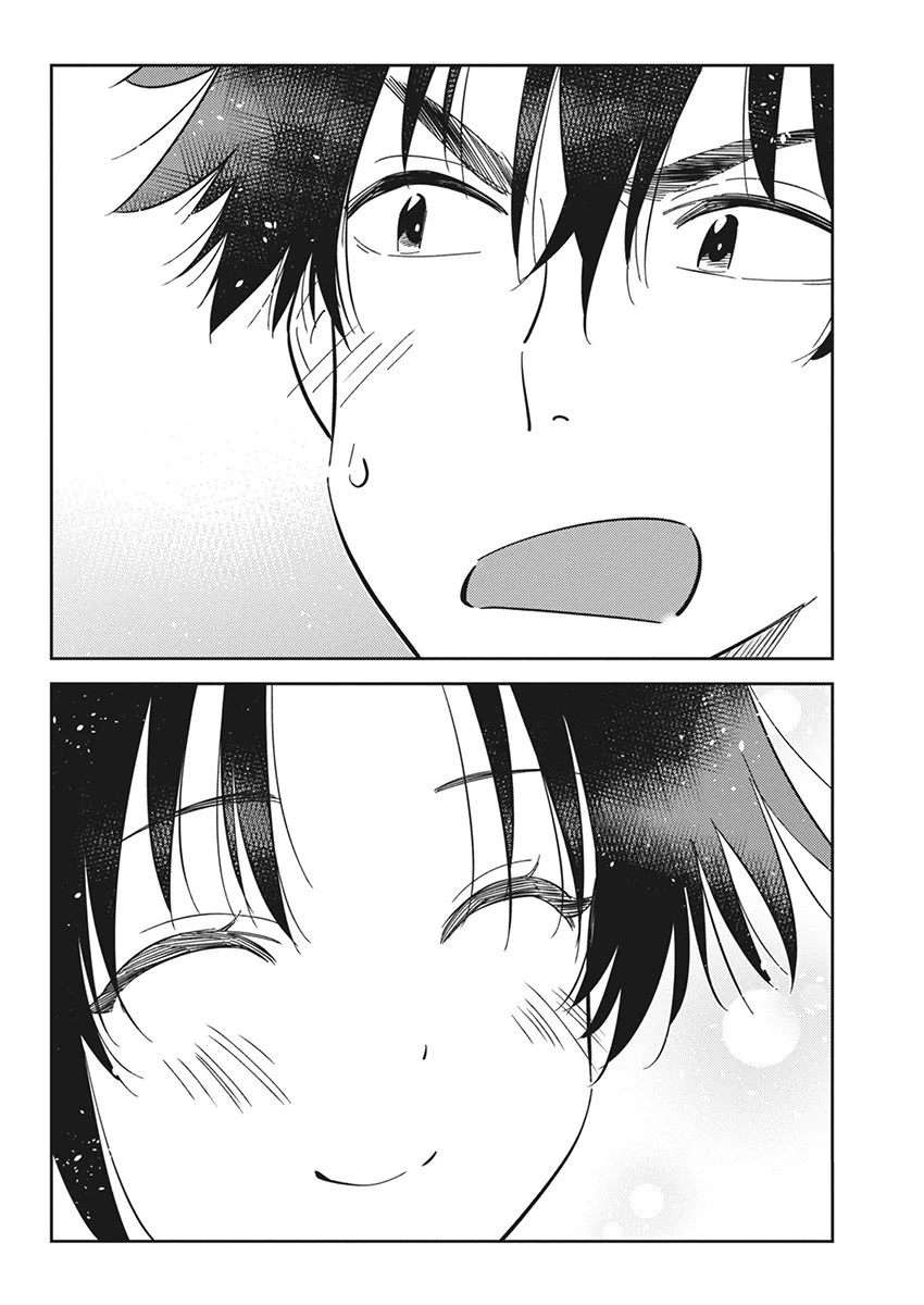 Shiunji-ke no Kodomotachi Capítulo 20 - Page 17