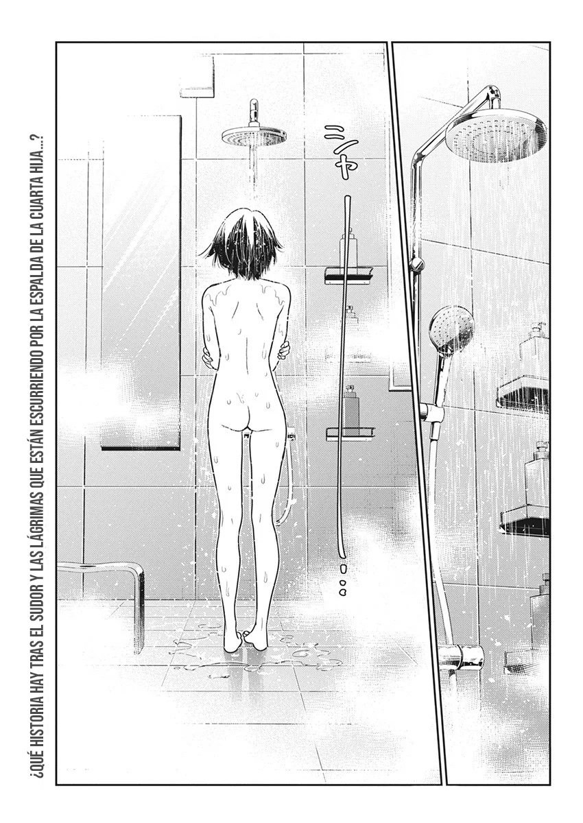 Shiunji-ke no Kodomotachi Capítulo 20 - Page 2