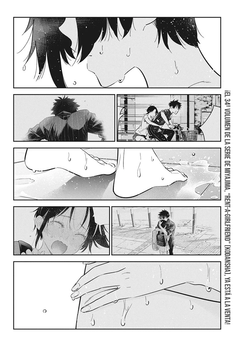 Shiunji-ke no Kodomotachi Capítulo 20 - Page 3