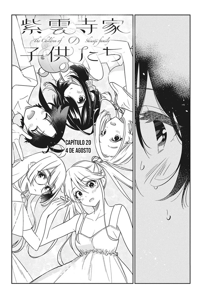 Shiunji-ke no Kodomotachi Capítulo 20 - Page 5
