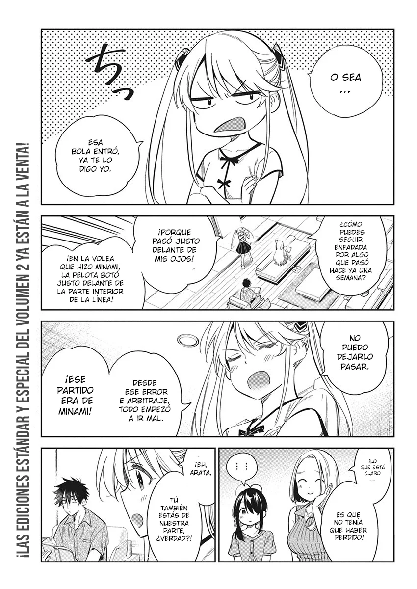 Shiunji-ke no Kodomotachi Capítulo 20 - Page 6
