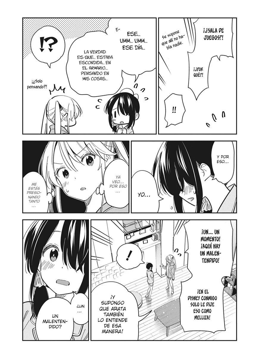 Shiunji-ke no Kodomotachi Capítulo 21 - Page 10