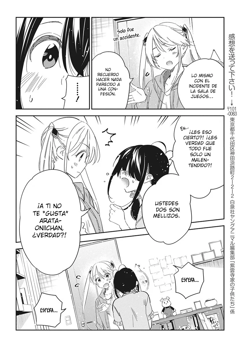 Shiunji-ke no Kodomotachi Capítulo 21 - Page 11