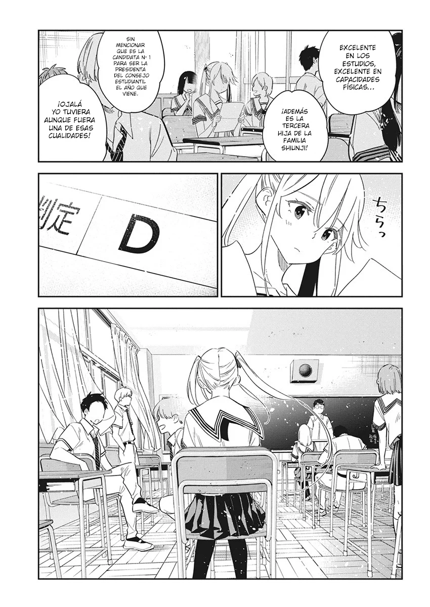 Shiunji-ke no Kodomotachi Capítulo 21 - Page 16