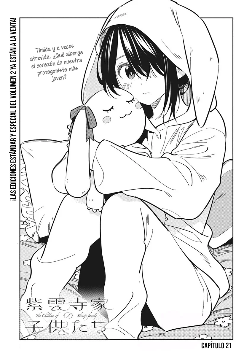 Shiunji-ke no Kodomotachi Capítulo 21 - Page 4
