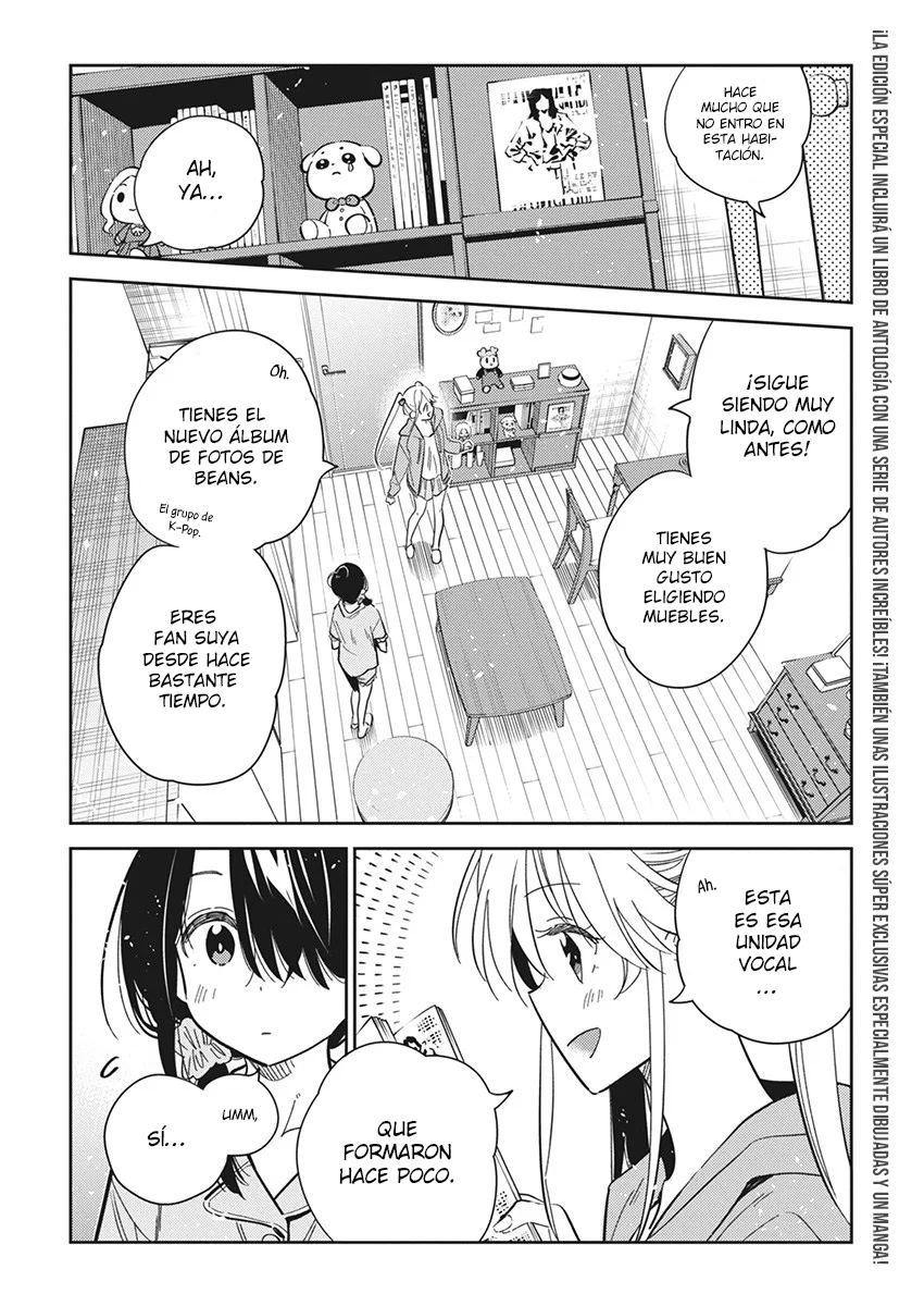 Shiunji-ke no Kodomotachi Capítulo 21 - Page 5