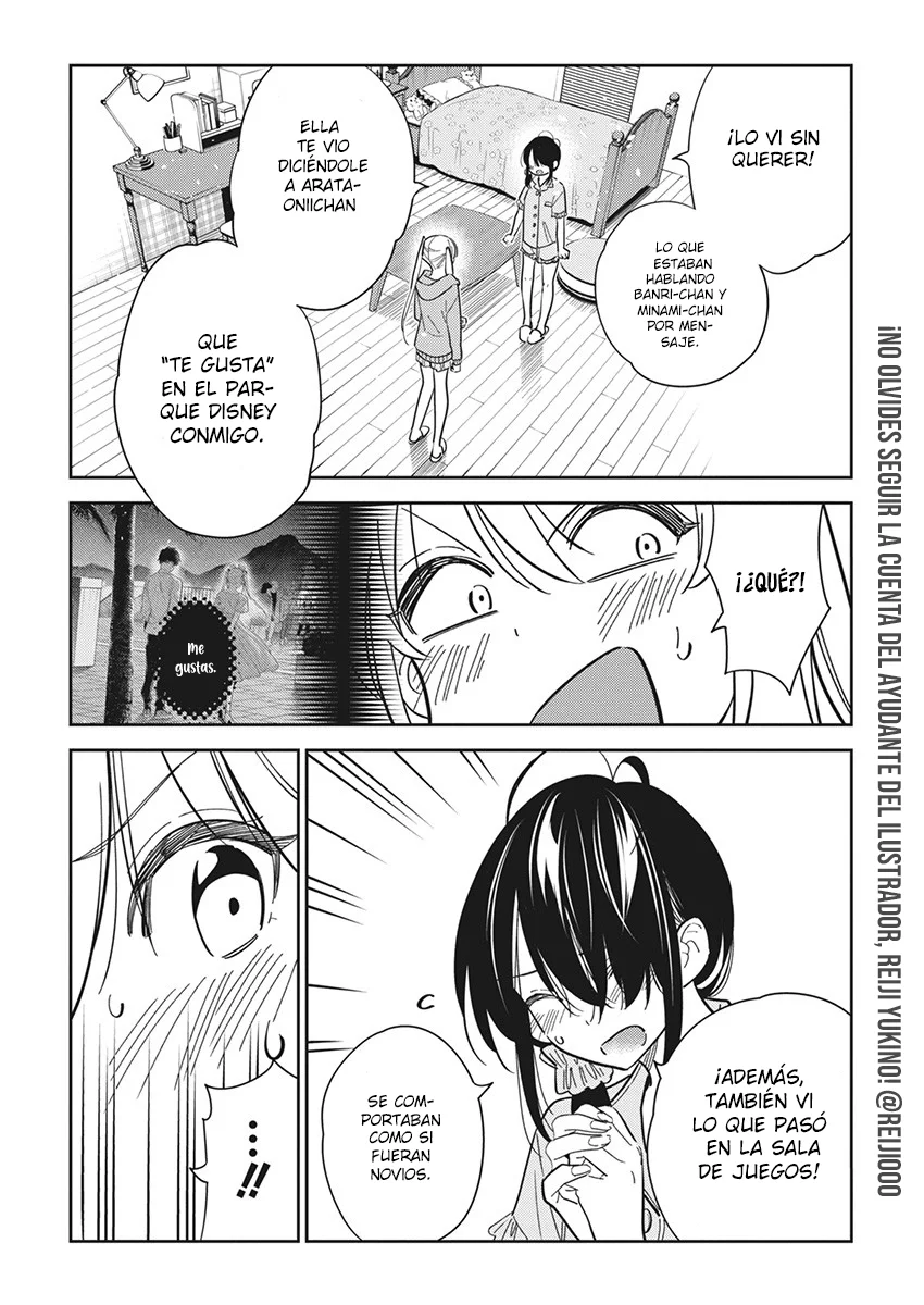 Shiunji-ke no Kodomotachi Capítulo 21 - Page 9