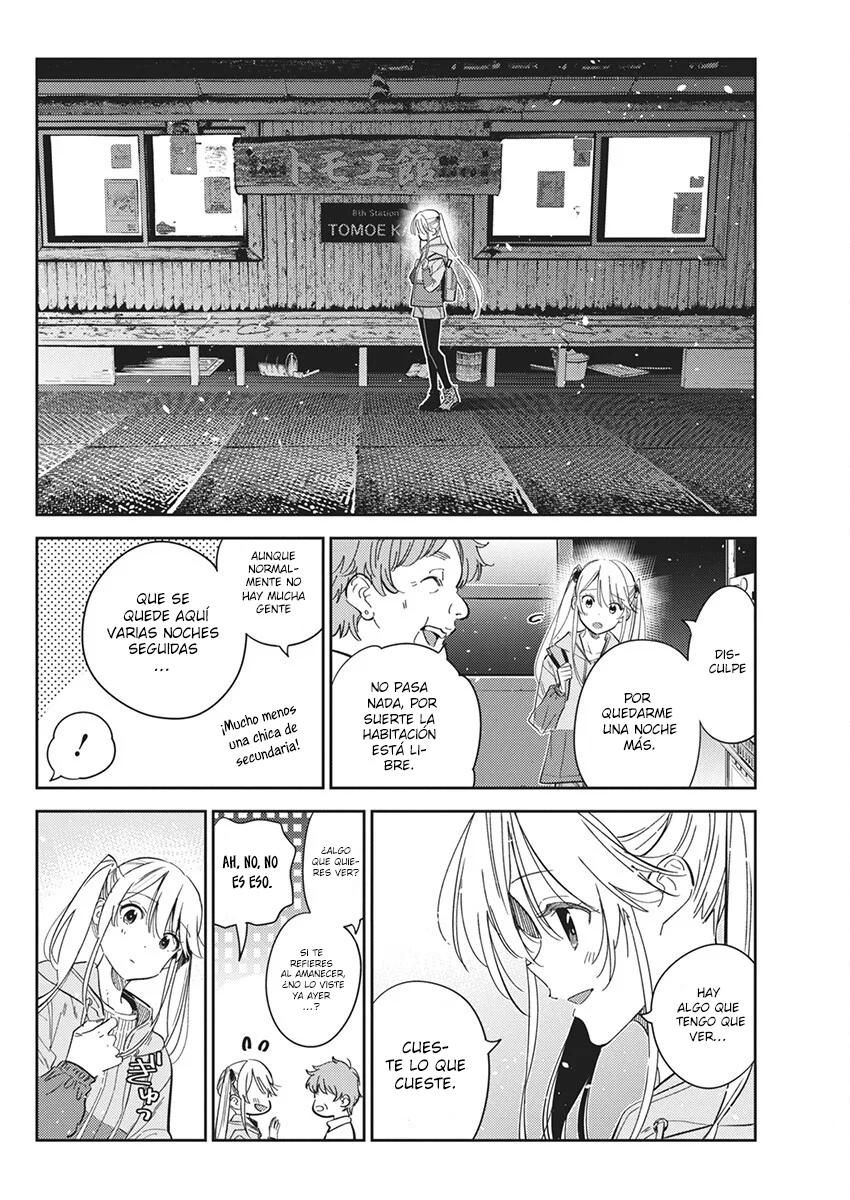 Shiunji-ke no Kodomotachi Capítulo 22 - Page 15