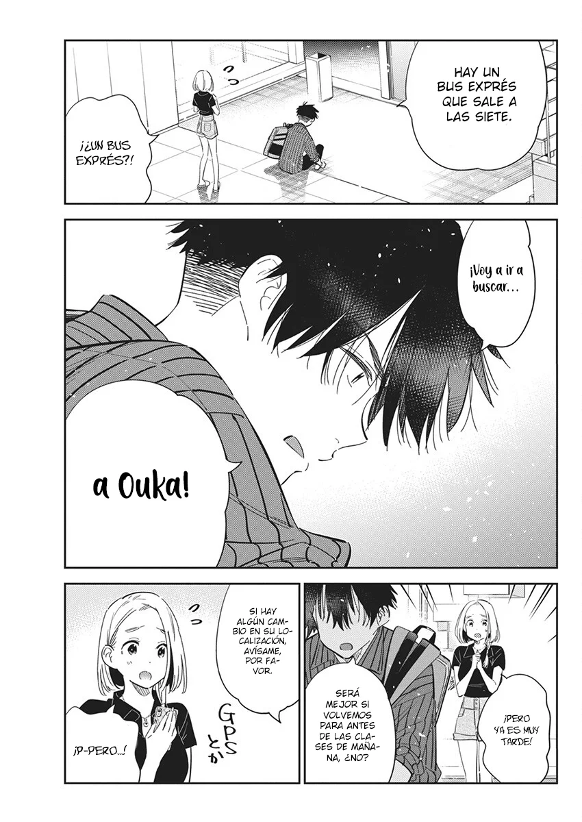 Shiunji-ke no Kodomotachi Capítulo 22 - Page 18