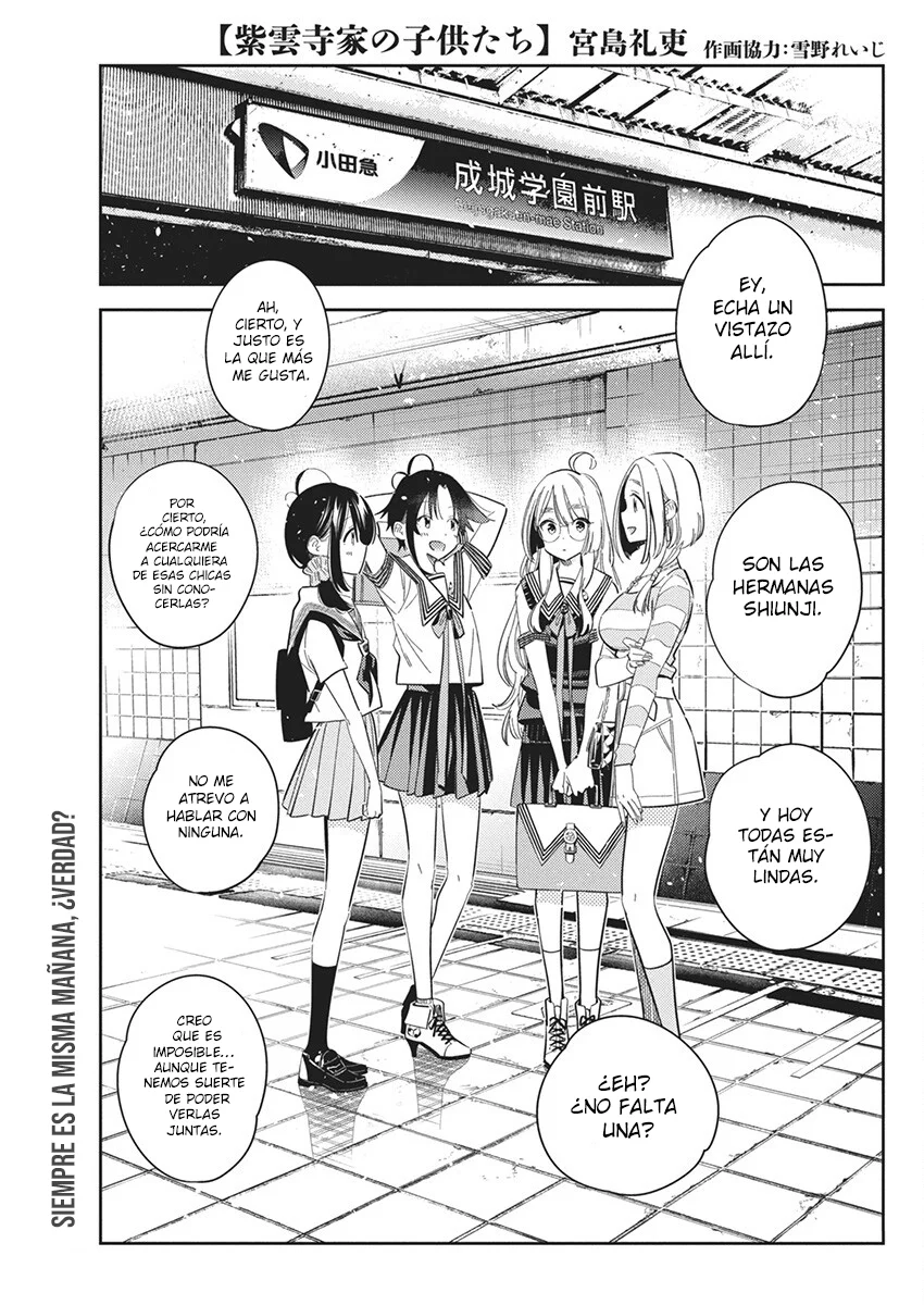 Shiunji-ke no Kodomotachi Capítulo 22 - Page 2