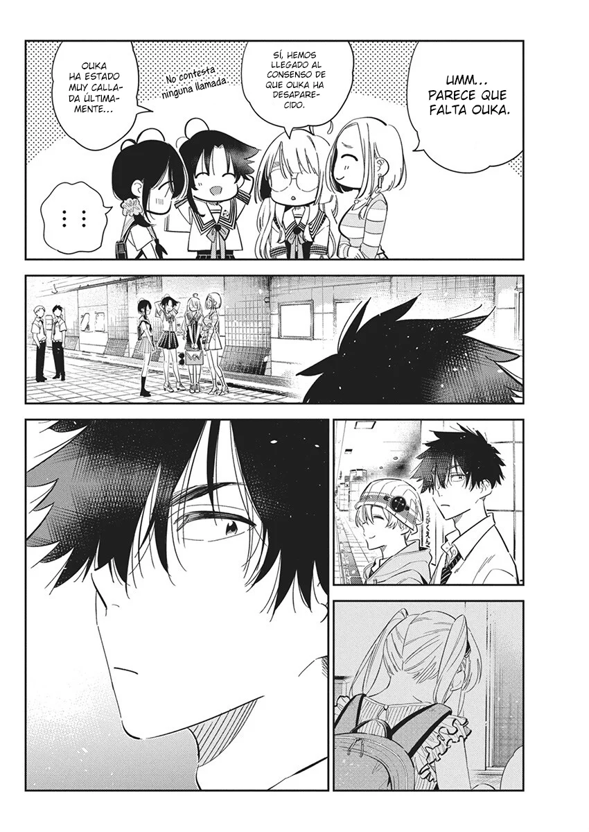 Shiunji-ke no Kodomotachi Capítulo 22 - Page 3