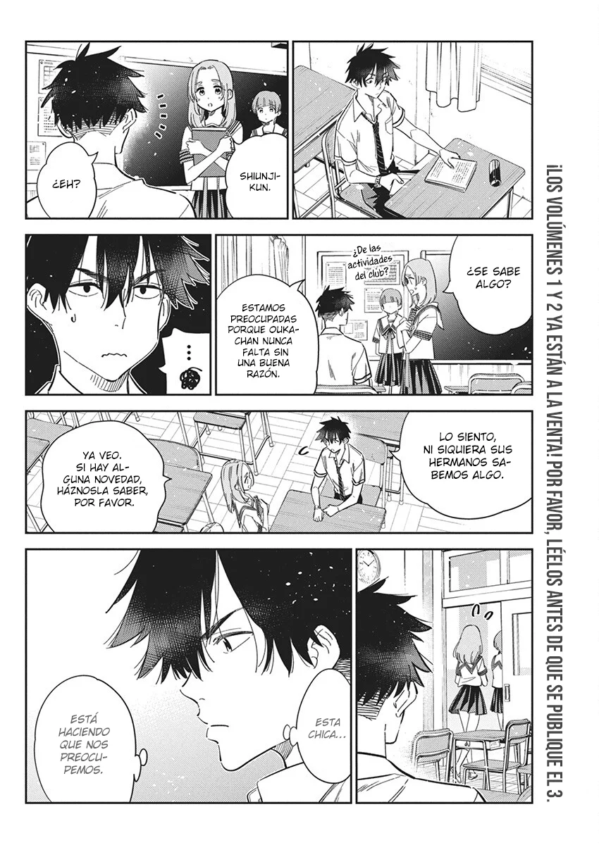 Shiunji-ke no Kodomotachi Capítulo 22 - Page 5