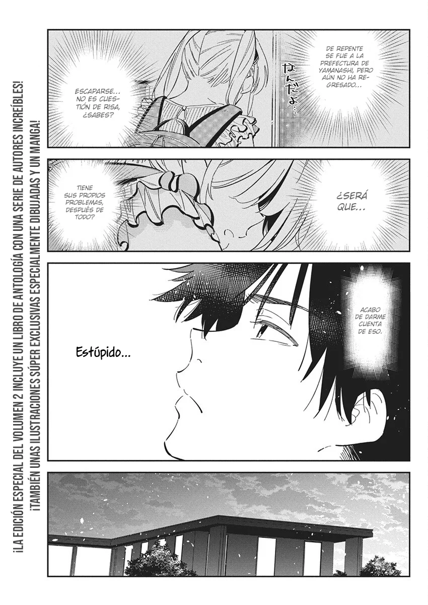 Shiunji-ke no Kodomotachi Capítulo 22 - Page 6
