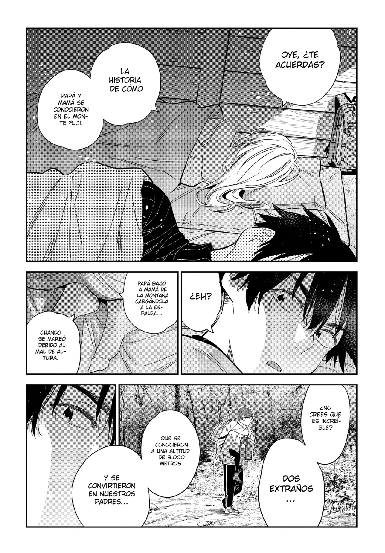 Shiunji-ke no Kodomotachi Capítulo 23 - Page 12