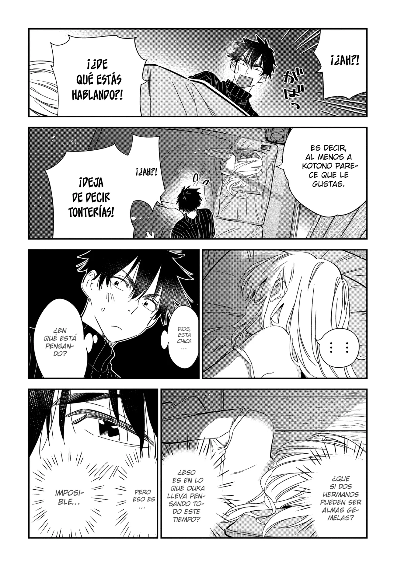 Shiunji-ke no Kodomotachi Capítulo 23 - Page 15