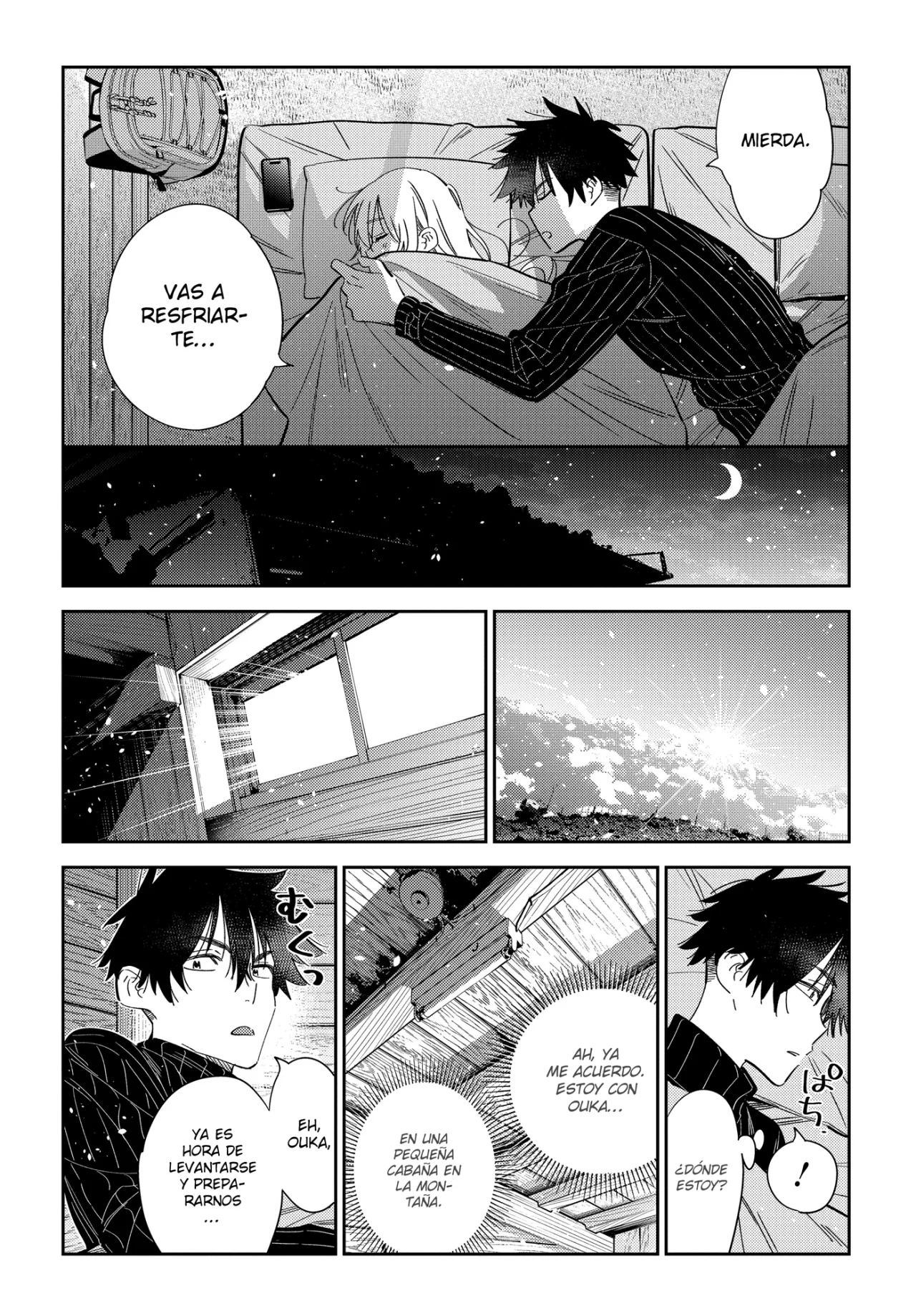 Shiunji-ke no Kodomotachi Capítulo 23 - Page 18