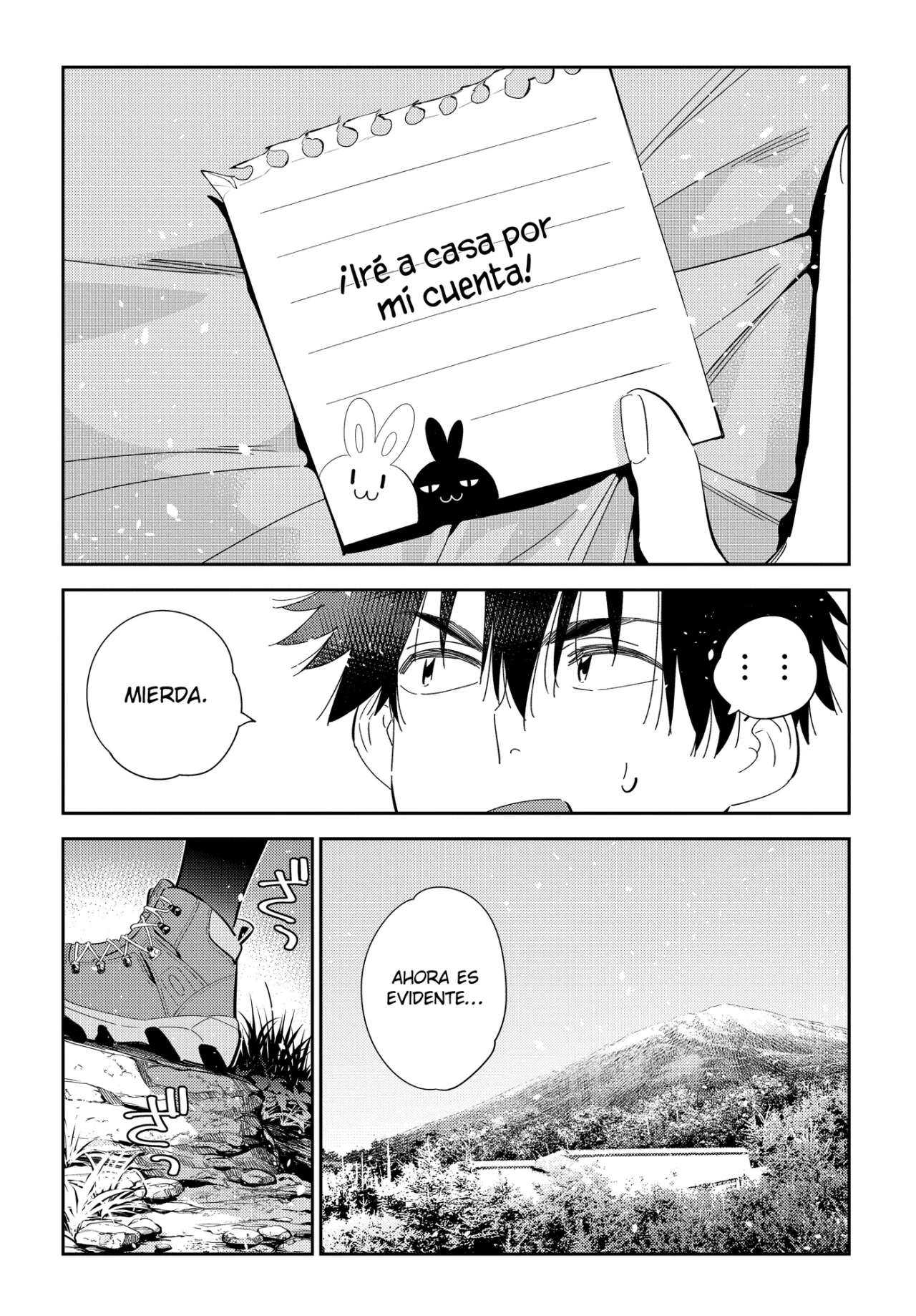 Shiunji-ke no Kodomotachi Capítulo 23 - Page 20