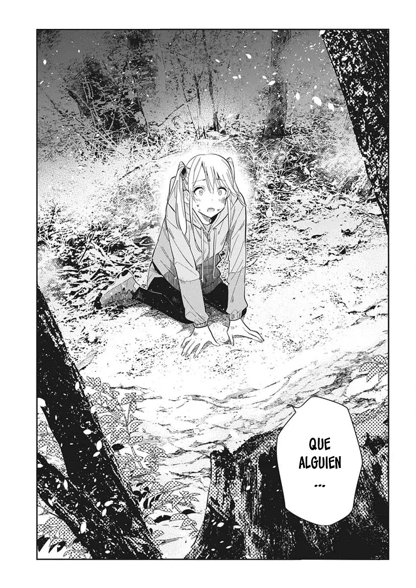 Shiunji-ke no Kodomotachi Capítulo 24 - Page 12