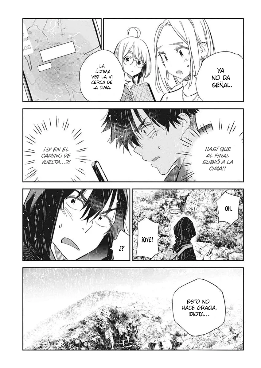 Shiunji-ke no Kodomotachi Capítulo 24 - Page 14