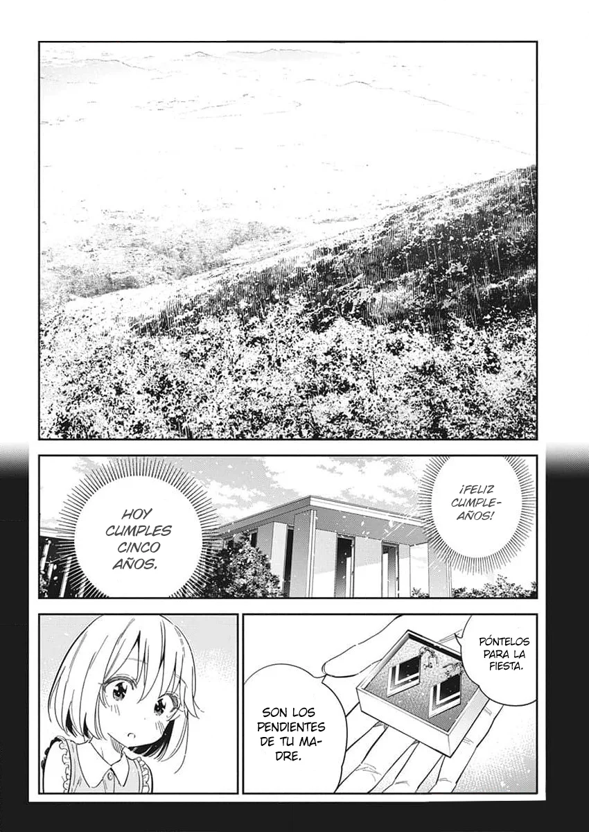Shiunji-ke no Kodomotachi Capítulo 24 - Page 15