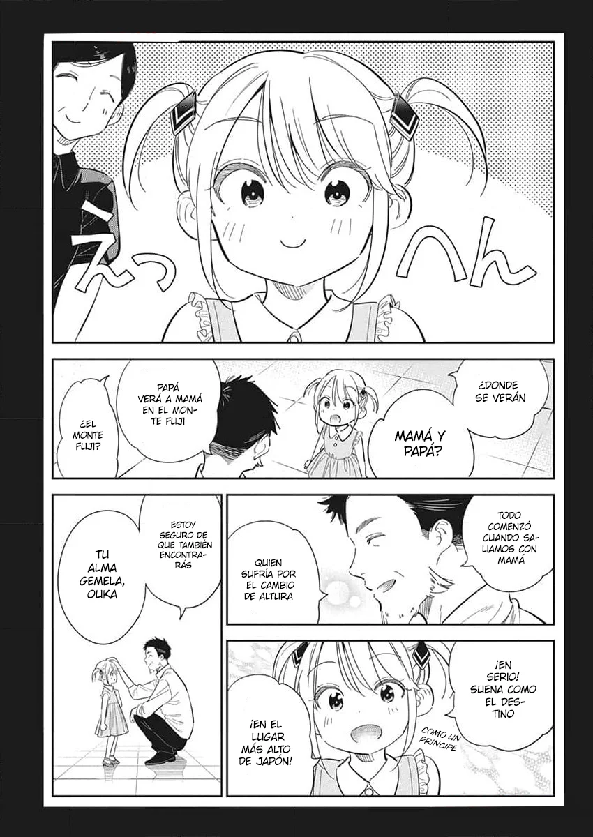 Shiunji-ke no Kodomotachi Capítulo 24 - Page 16