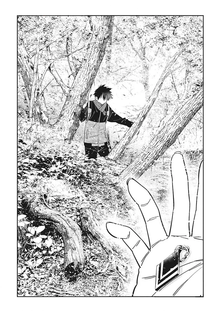 Shiunji-ke no Kodomotachi Capítulo 24 - Page 21