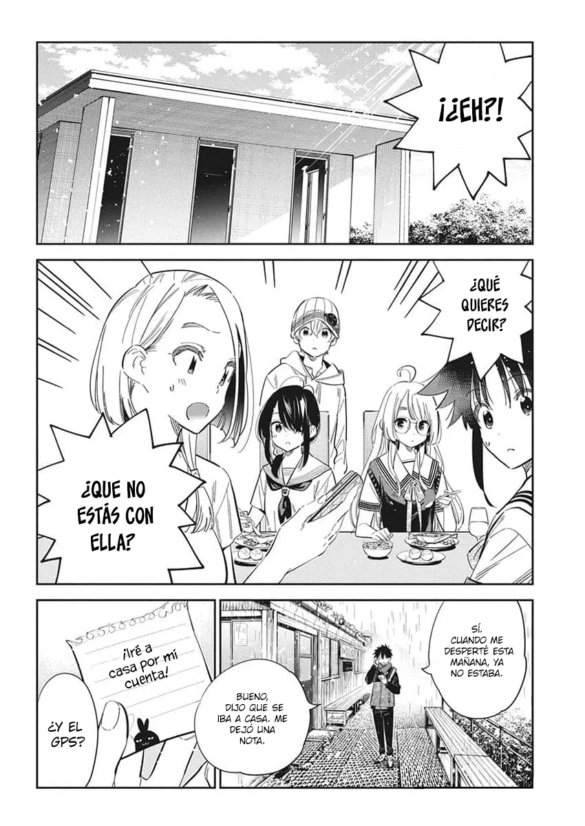 Shiunji-ke no Kodomotachi Capítulo 24 - Page 3