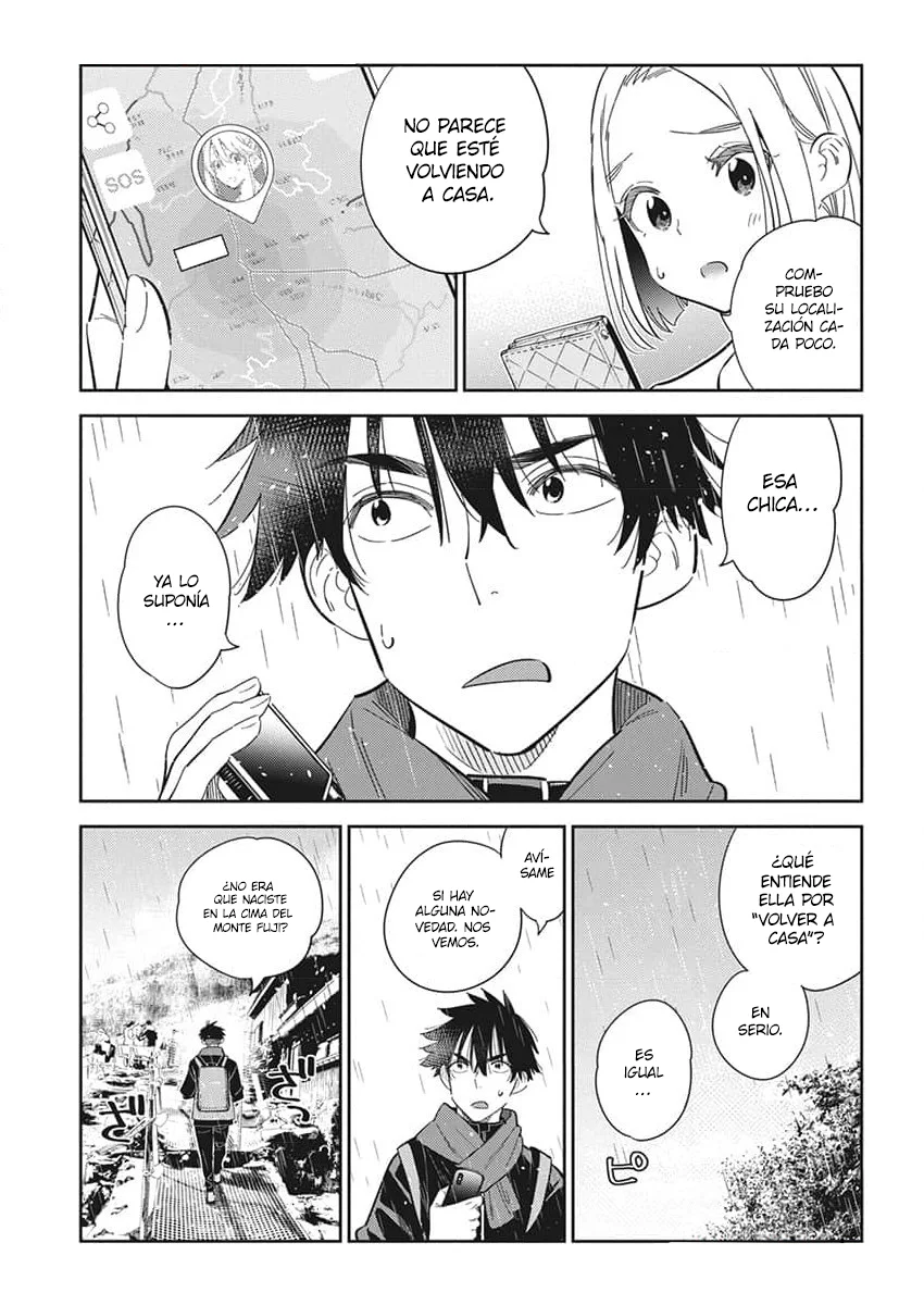 Shiunji-ke no Kodomotachi Capítulo 24 - Page 4