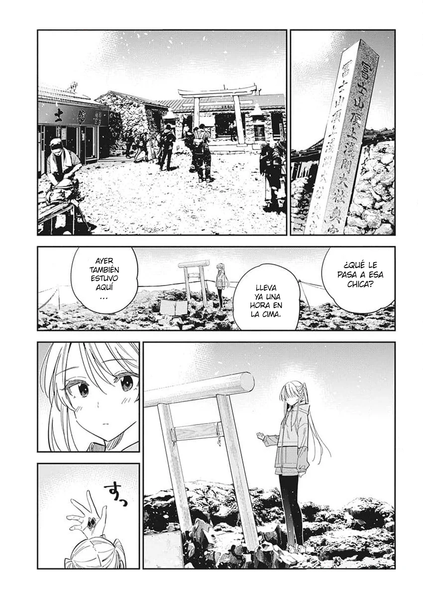 Shiunji-ke no Kodomotachi Capítulo 24 - Page 6
