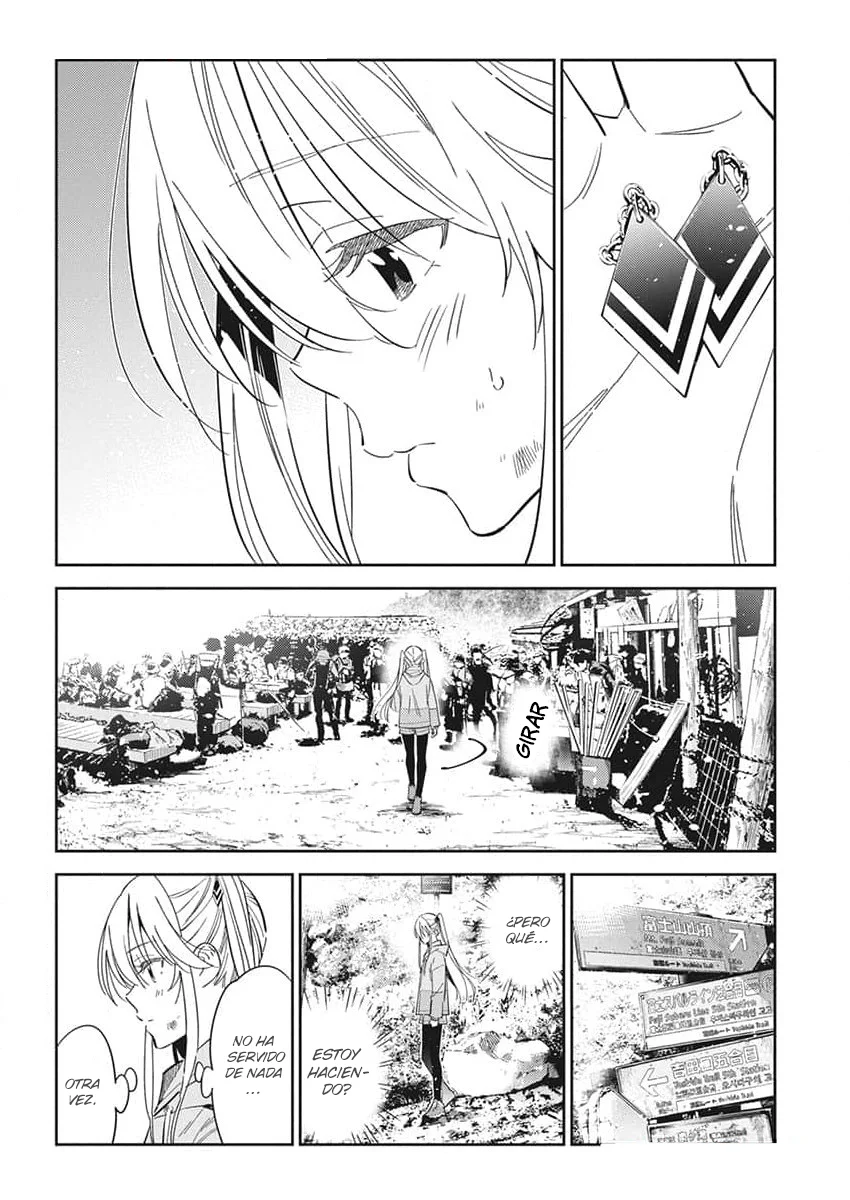 Shiunji-ke no Kodomotachi Capítulo 24 - Page 7