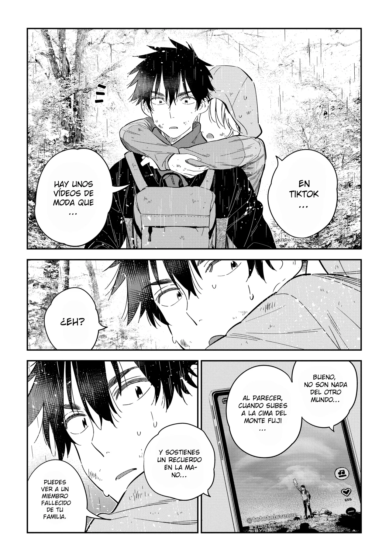 Shiunji-ke no Kodomotachi Capítulo 25 - Page 10