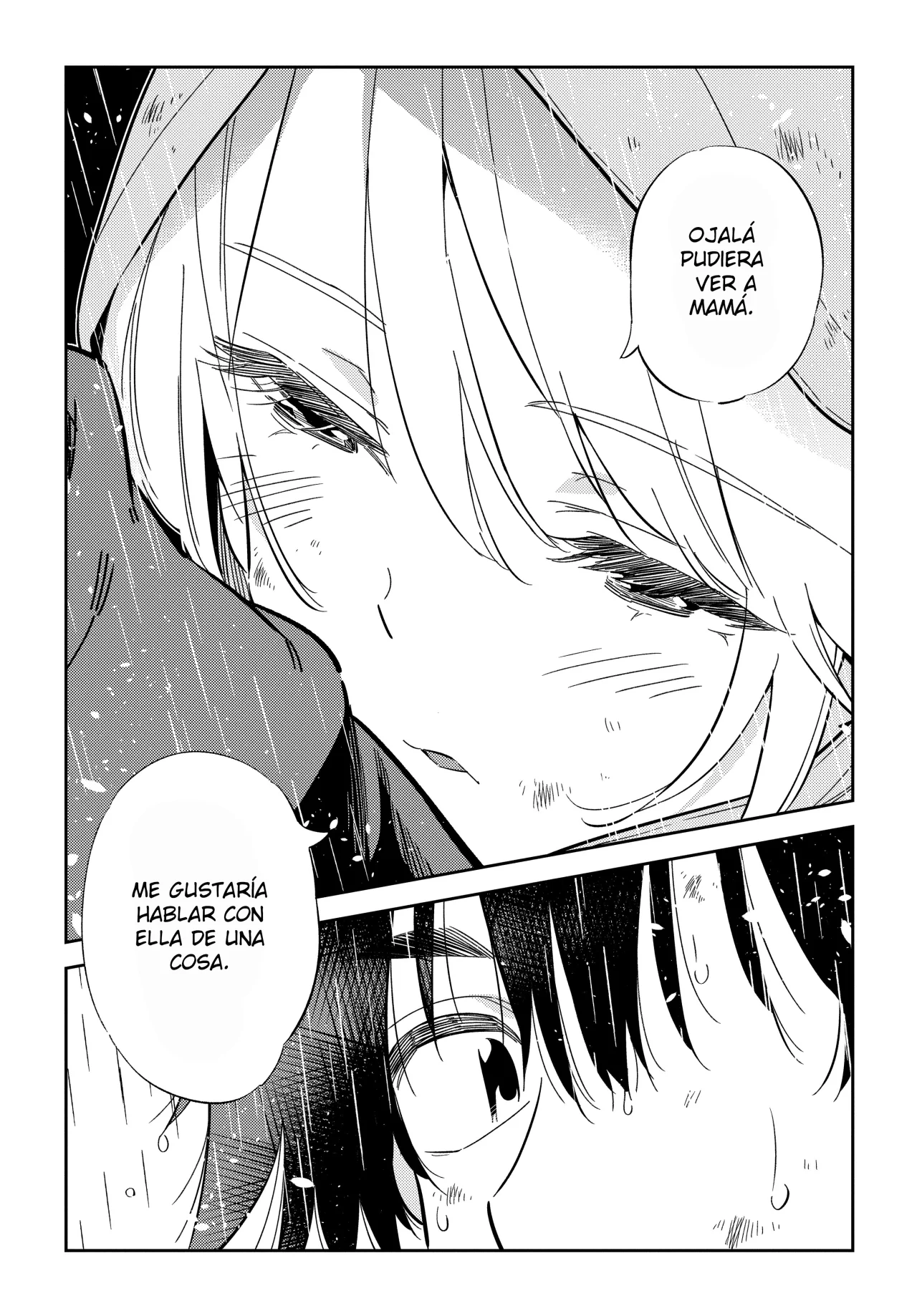 Shiunji-ke no Kodomotachi Capítulo 25 - Page 11