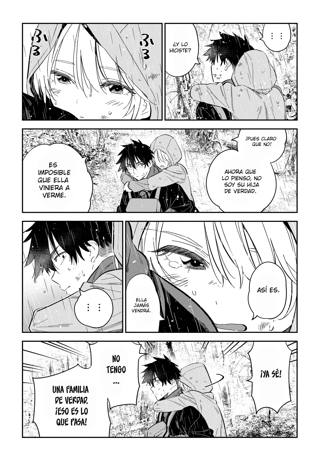 Shiunji-ke no Kodomotachi Capítulo 25 - Page 12