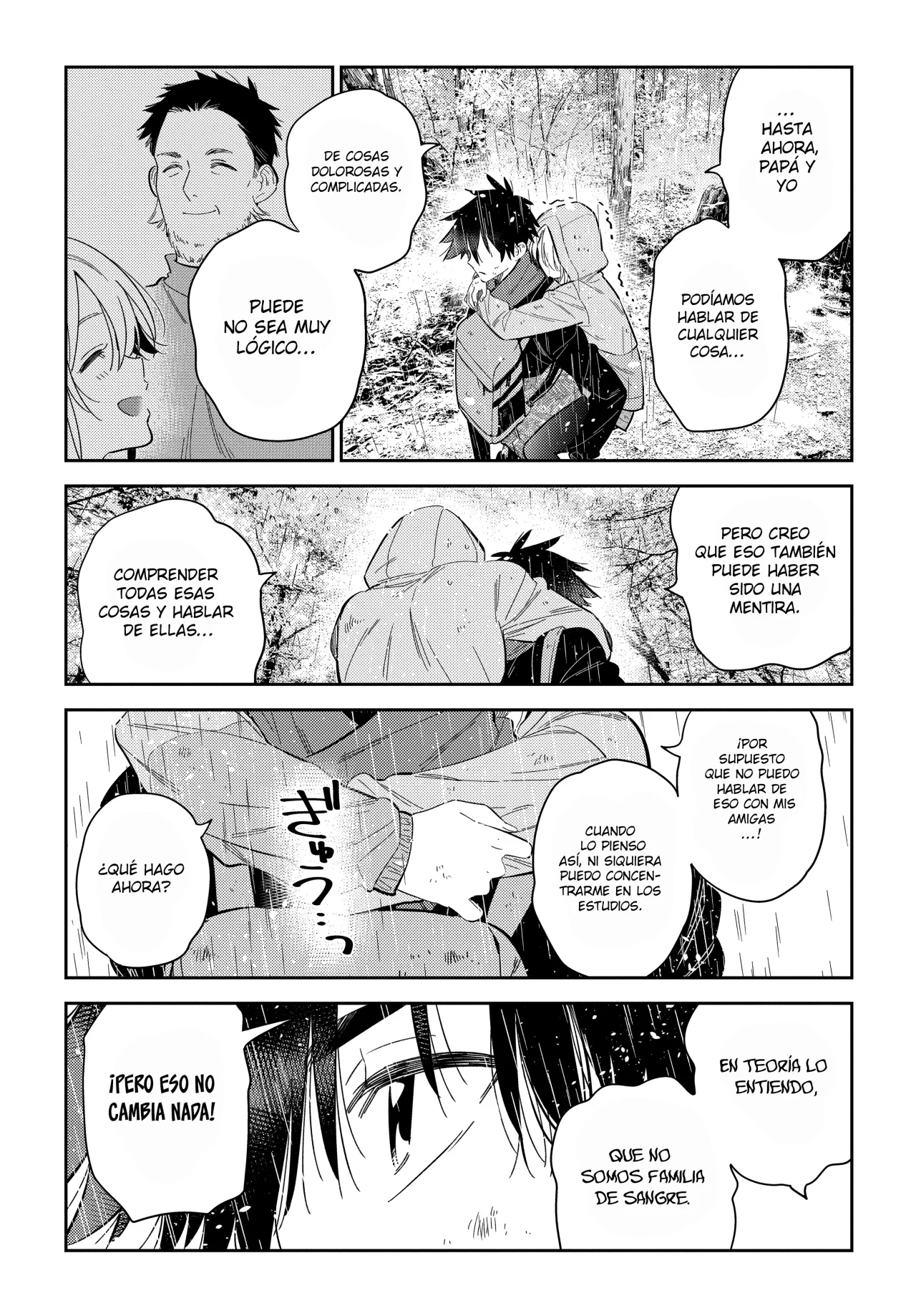 Shiunji-ke no Kodomotachi Capítulo 25 - Page 13