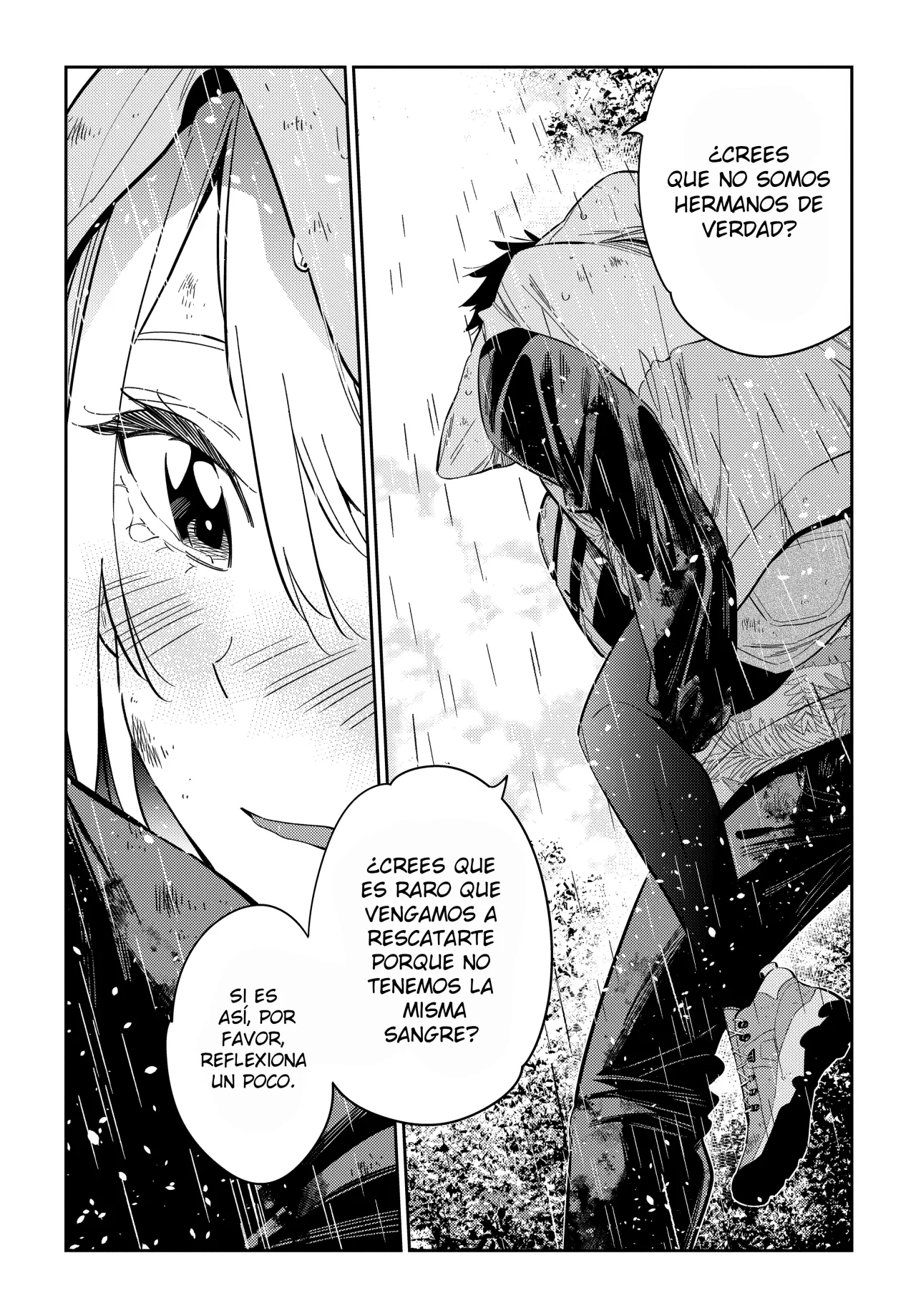 Shiunji-ke no Kodomotachi Capítulo 25 - Page 16