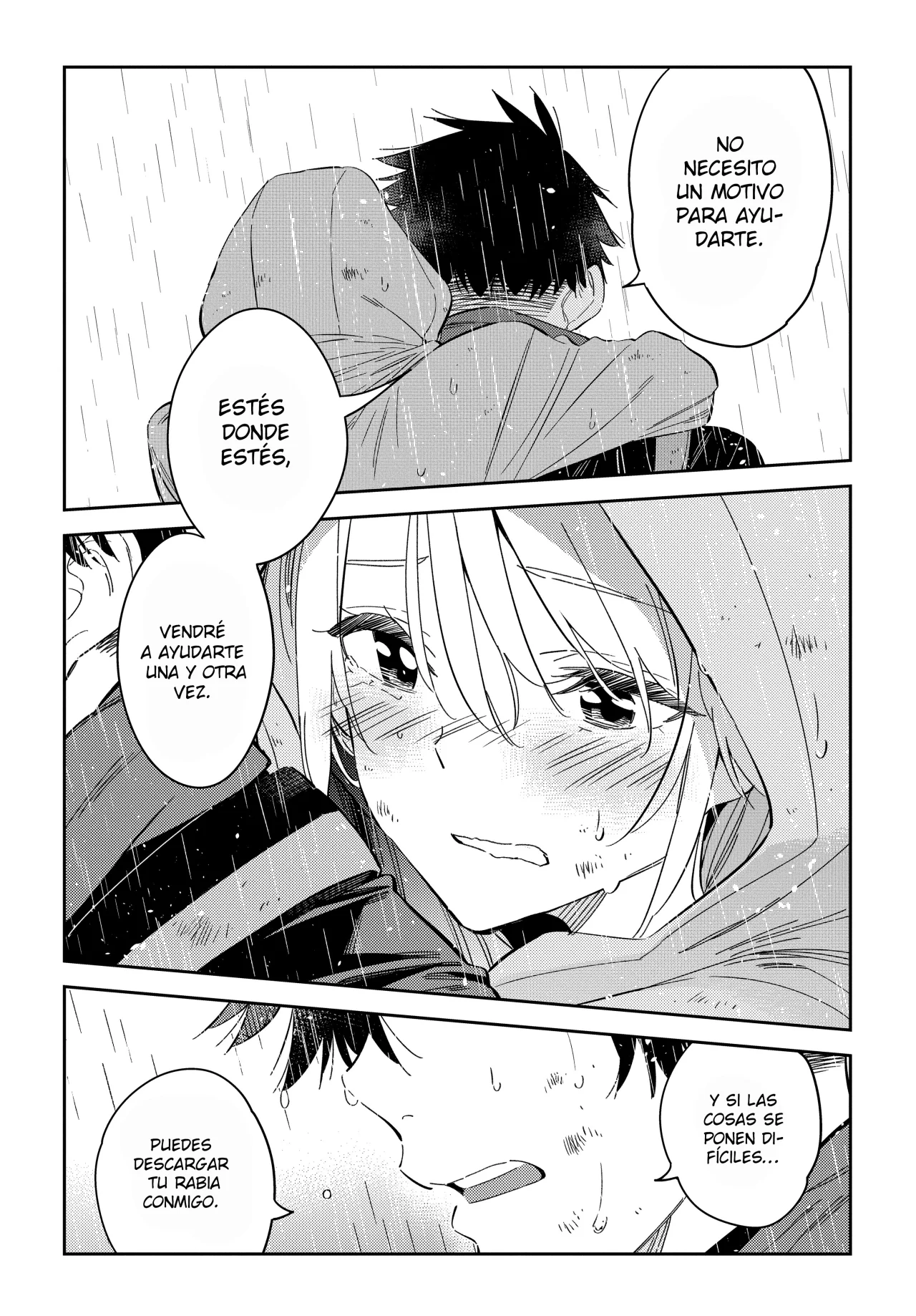 Shiunji-ke no Kodomotachi Capítulo 25 - Page 17