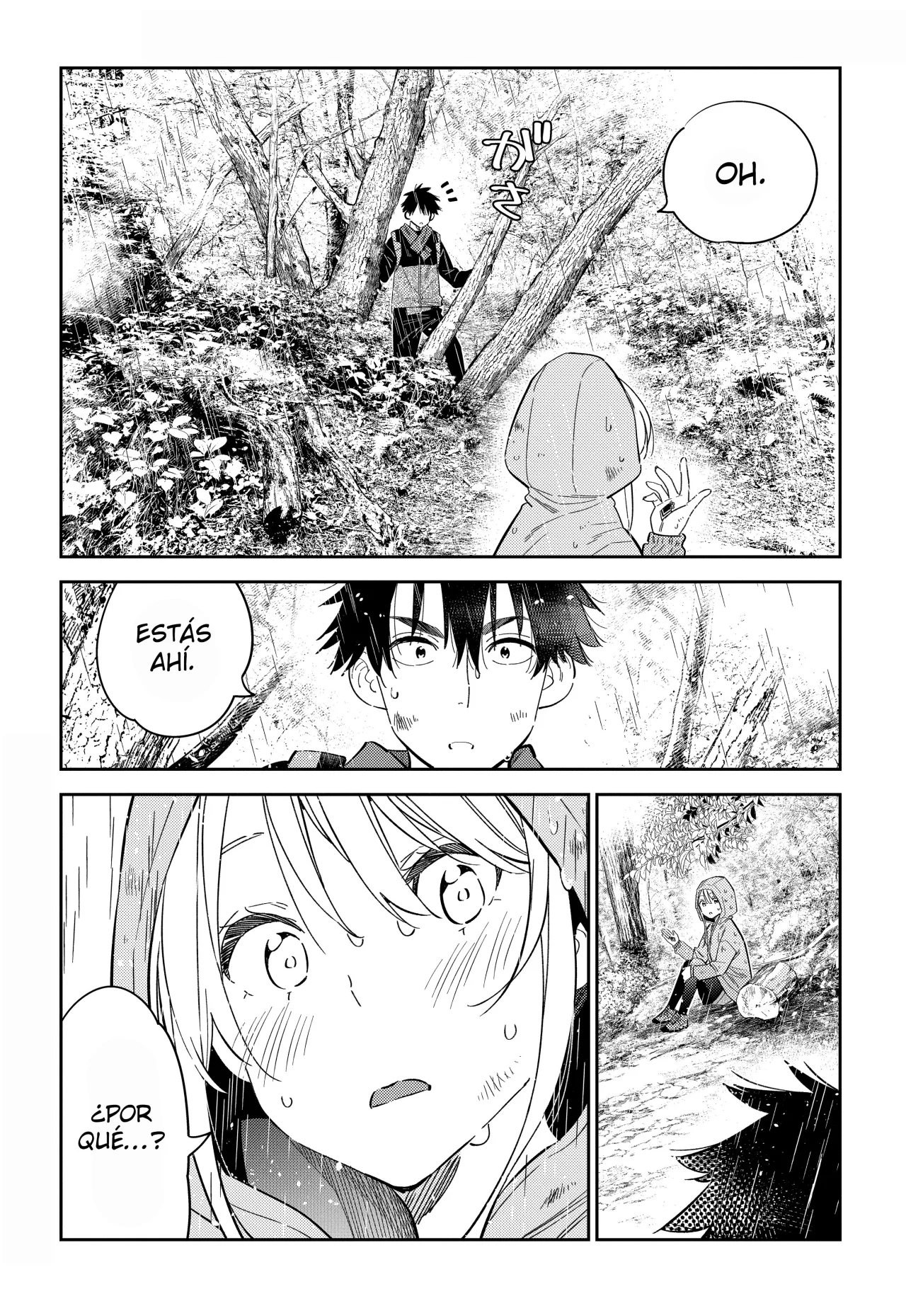 Shiunji-ke no Kodomotachi Capítulo 25 - Page 2