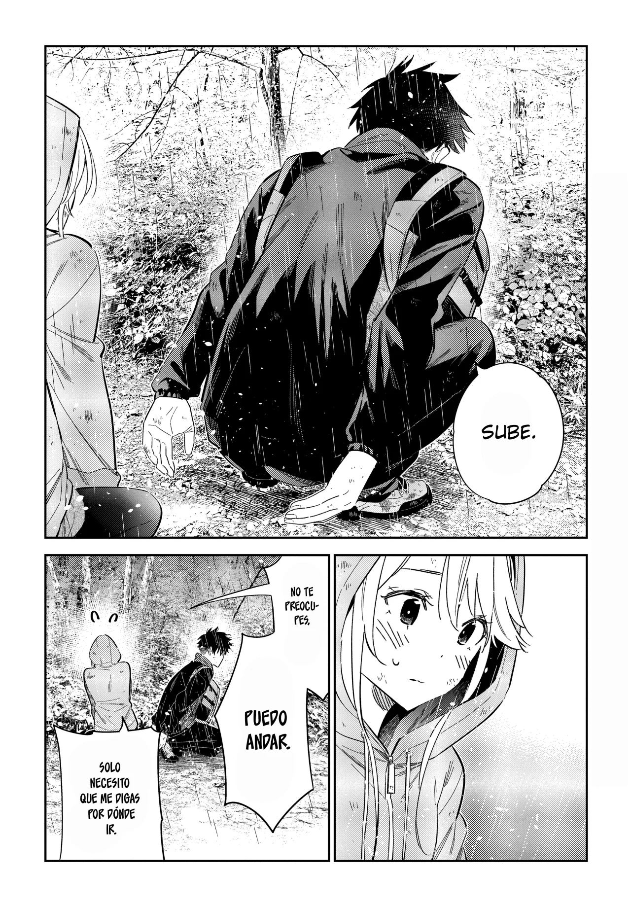 Shiunji-ke no Kodomotachi Capítulo 25 - Page 5