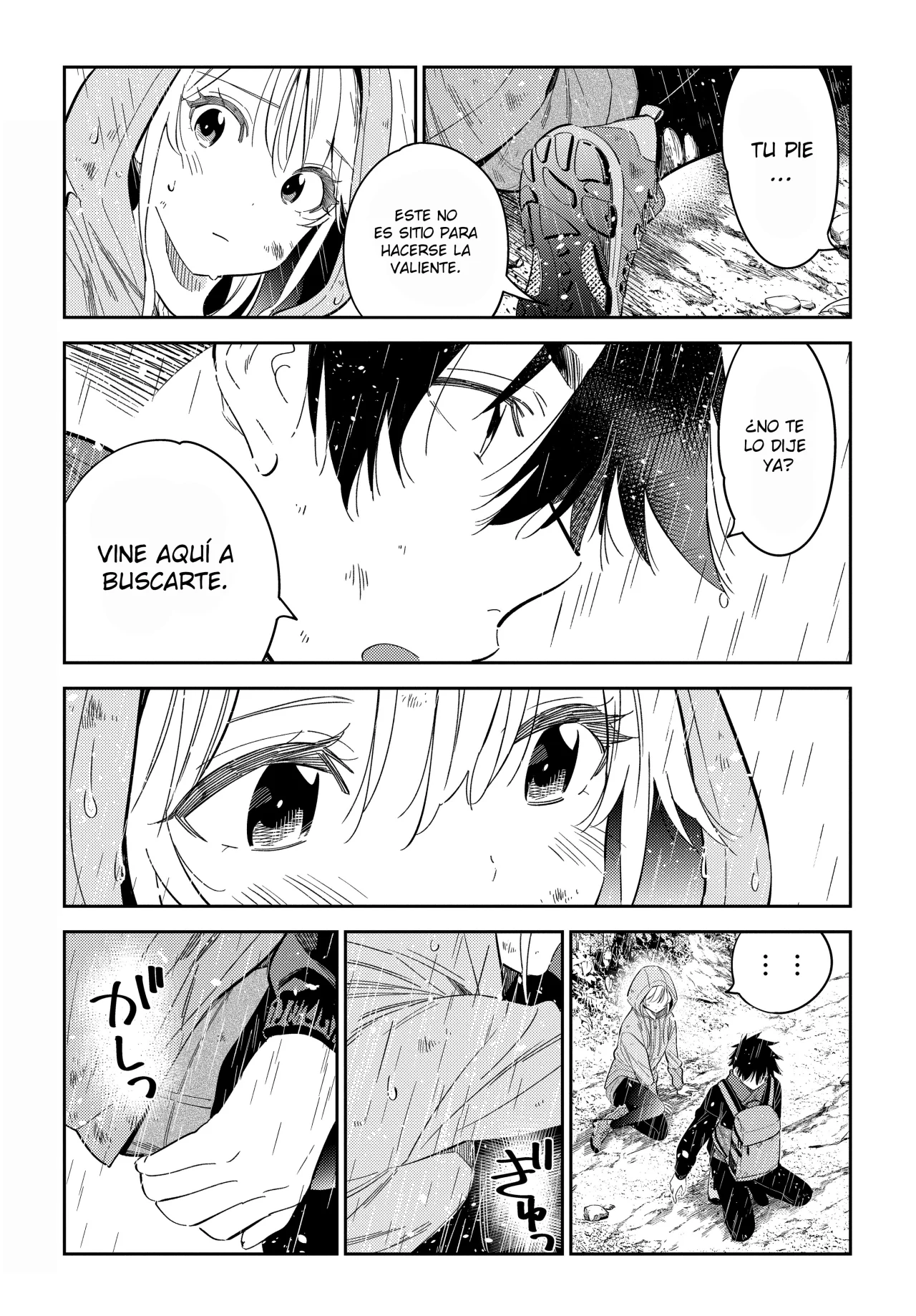 Shiunji-ke no Kodomotachi Capítulo 25 - Page 6